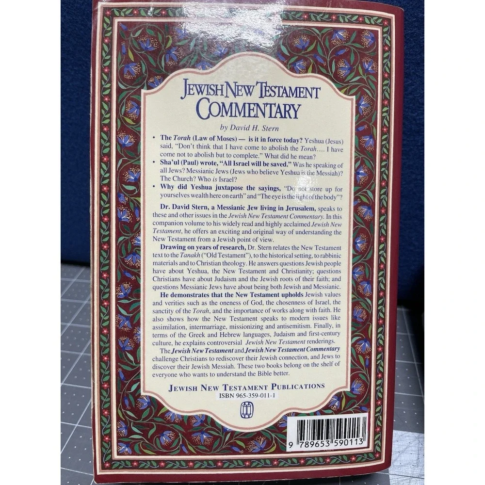 Jewish‎ New Testament Commentary Bible JNTP David H Stern